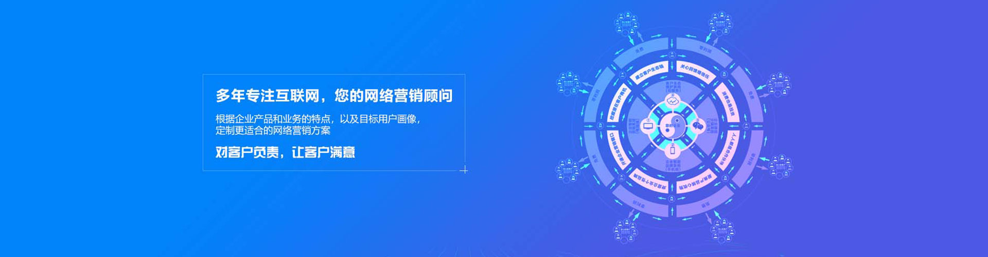 盐都百度充值高返点
