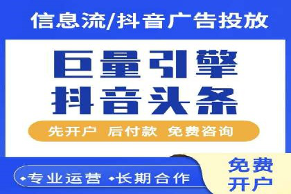 代理开户案例中的团队建设与培训
