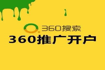 案例解析：SEO与SEM优化助力中小企业发展