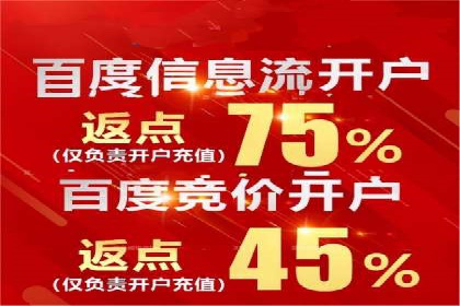 谷歌竞价实战：如何实现广告投放效果最大化