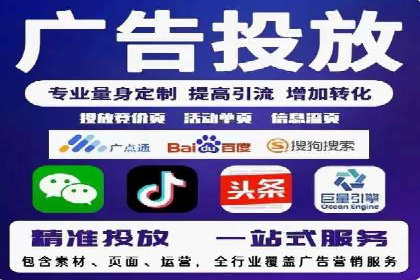 案例解读：如何优化SEM账户结构