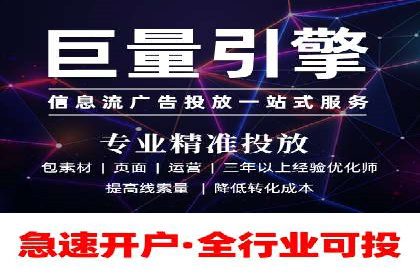 提升sem广告效果，看这些竞价运营案例的启示